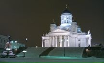 Антон Устюгов фотография #20 (источник - https://vk.com/id835167)