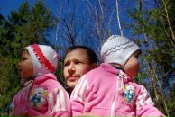 Фотография Новикова Ильи