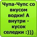 Андрій Грищенко фотография #23 (источник - https://vk.com/id42716455)