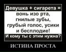 Олексій Анатолійович фотография #6 (источник - https://vk.com/id128611270)