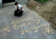 Фотография Абдуллаевой Лалы