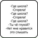 Соломія Хамуляк фотография #45 (источник - https://vk.com/id149065237)