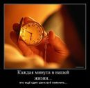 Фотография Зиганшиной-Ящемской Жанны