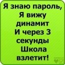 Наруто Узумакі фотография #27 (источник - https://vk.com/id166439661)