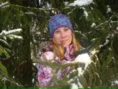 Фотография Широковой Надежды