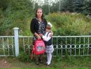 Фотография Шитовой Татьяны