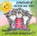 Олька Милінська фотография #47 (источник - https://vk.com/id162325747)