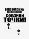 Серьога Леміш фотография #45 (источник - https://vk.com/id128564902)