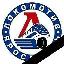 Фотография Тереховой Татьяны