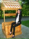 Фотография Желтовой Екатерины