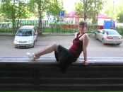 Фотография Газимовой Марины