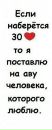 Фотография Якуб Рамили