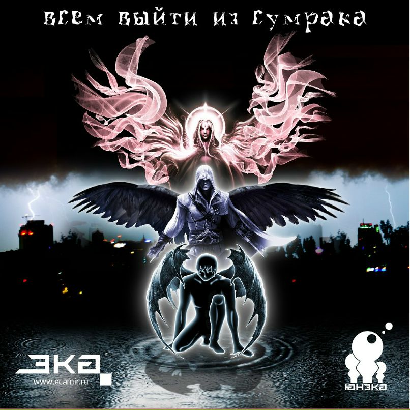 Анна Плотникова фотография #27