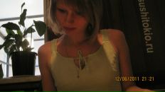 Фотография Косыгиной Анастасии