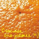 Фотография Жуковой Екатерины