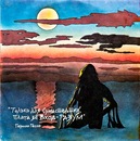 Фотография Блинкова Евгения