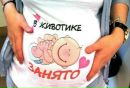 Вітка Гуменюк фотография #20 (источник - https://vk.com/id154789659)
