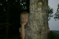 Фотография Мироновой Светланы