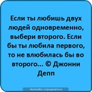 Вікусічка Кусічка фотография #1