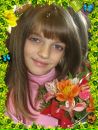 Наташа Лук'янів (понич) фотография #40 (источник - https://vk.com/id69834043)
