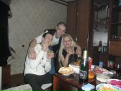 Фотография Тюмень Андрей