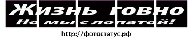 Андрій Ястремський фотография #39 (источник - https://vk.com/id74349232)