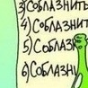~солнце ~ фотография #21 (источник - https://vk.com/id151194990)