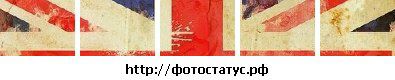 Іруся Вакарчук фотография #9 (источник - https://vk.com/id88752413)