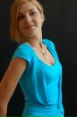 Світлана Герасим фотография #3 (источник - https://vk.com/id135407576)