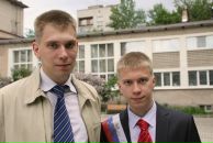 Фотография Кротова Александра