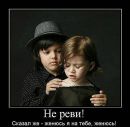 Фотография Зотовой Юлии