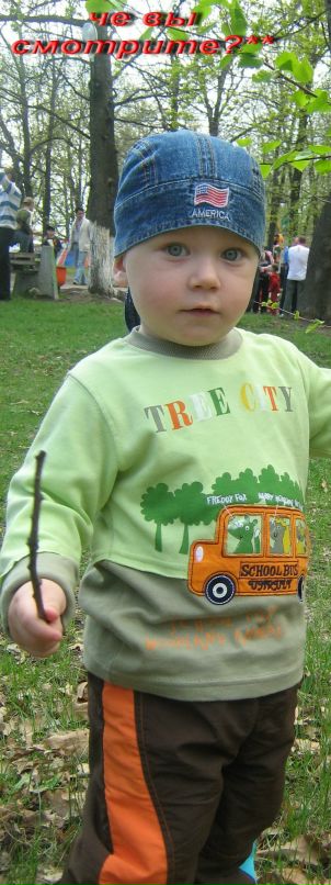 Сашулька Глушкова фотография #35