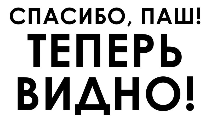 Михаил Слаута фотография #27