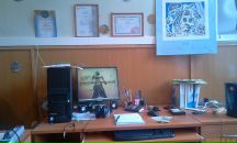 Фотография  