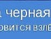 Любов Оліградська фотография #24 (источник - https://vk.com/id136153246)