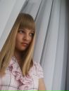 Фотография Диляра Баскова