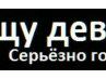 Віталій Бергович фотография #35 (источник - https://vk.com/id122769773)