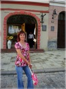 Оля Міщенко фотография #16 (источник - https://vk.com/id138626094)