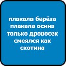 Артур Пінькас фотография #35 (источник - https://vk.com/id102641806)