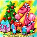 Ігор Дарчин фотография #26 (источник - https://vk.com/id27270847)