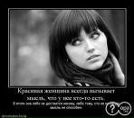 Олічка Білоус фотография #8 (источник - https://vk.com/id84118342)