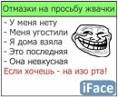 Ірина Клепач фотография #7 (источник - https://vk.com/id101499779)