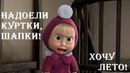 Максім Сокирський фотография #43 (источник - https://vk.com/id167214433)