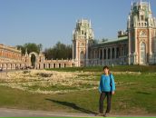 Фотография  