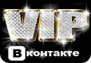 Вася Дідушко фотография #2 (источник - https://vk.com/id137224587)