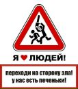 Фотография Долматова Александра