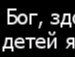 Таня Матківська фотография #44 (источник - https://vk.com/id81523231)