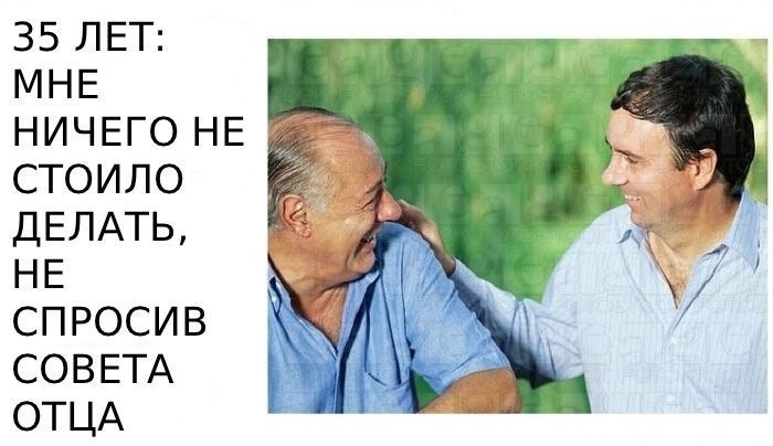 Дмитрий Антоненко фотография #36