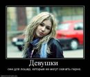 Олексій Войтович фотография #37 (источник - https://vk.com/id151437929)