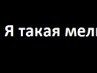 Алла Іжаковська фотография #29 (источник - https://vk.com/id153980523)